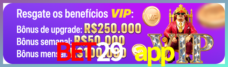 plataforma_主图